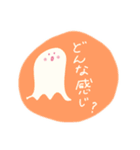 やさしいピンクのおばけ(カラフルな日常編)（個別スタンプ：35）