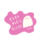 やさしいピンクのおばけ(カラフルな日常編)（個別スタンプ：37）