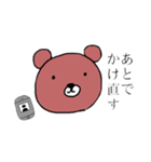 埼玉のクマっち（個別スタンプ：16）