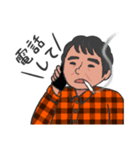 ボスすたんぷ（個別スタンプ：4）