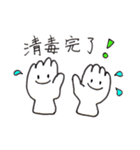 給食調理員さんのスタンプ（個別スタンプ：7）