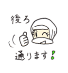 給食調理員さんのスタンプ（個別スタンプ：12）