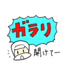 給食調理員さんのスタンプ（個別スタンプ：13）