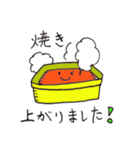 給食調理員さんのスタンプ（個別スタンプ：15）