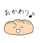 給食調理員さんのスタンプ（個別スタンプ：23）