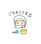 給食調理員さんのスタンプ（個別スタンプ：24）