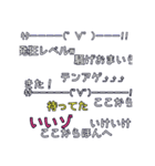 生放送の日常、生放送な日常。(25th stamp)（個別スタンプ：6）