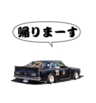 旧車街道レーサーNO23（個別スタンプ：4）