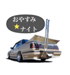 旧車街道レーサーNO23（個別スタンプ：6）