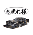 旧車街道レーサーNO23（個別スタンプ：16）