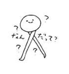 びきゃく3（個別スタンプ：5）