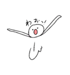 びきゃく3（個別スタンプ：6）