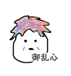 tsubute②（個別スタンプ：16）