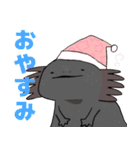 シュールなウーパールーパーさんズ（個別スタンプ：2）
