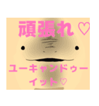 シュールなウーパールーパーさんズ（個別スタンプ：8）