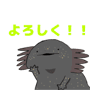 シュールなウーパールーパーさんズ（個別スタンプ：18）