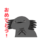 シュールなウーパールーパーさんズ（個別スタンプ：19）