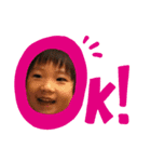 東條家（個別スタンプ：1）