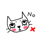 しらねこ パート2（個別スタンプ：2）