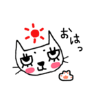 しらねこ パート2（個別スタンプ：4）