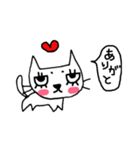 しらねこ パート2（個別スタンプ：8）