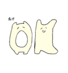 ぶばスタンプ（個別スタンプ：1）