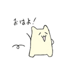 ぶばスタンプ（個別スタンプ：3）