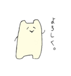 ぶばスタンプ（個別スタンプ：5）