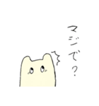 ぶばスタンプ（個別スタンプ：7）