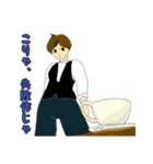 バリスたん崩壊（個別スタンプ：2）