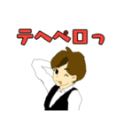 バリスたん崩壊（個別スタンプ：4）