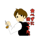 バリスたん崩壊（個別スタンプ：6）