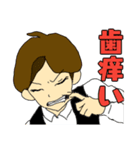 バリスたん崩壊（個別スタンプ：7）