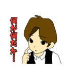 バリスたん崩壊（個別スタンプ：8）