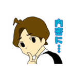 バリスたん崩壊（個別スタンプ：9）