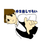 バリスたん崩壊（個別スタンプ：10）