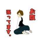 バリスたん崩壊（個別スタンプ：13）