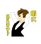 バリスたん崩壊（個別スタンプ：14）