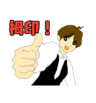 バリスたん崩壊（個別スタンプ：16）