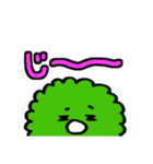 まりものマリコ（個別スタンプ：7）