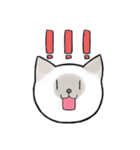 シャム猫のゆるっとスタンプ（個別スタンプ：1）