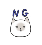 シャム猫のゆるっとスタンプ（個別スタンプ：3）