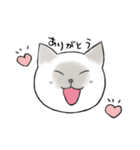 シャム猫のゆるっとスタンプ（個別スタンプ：4）