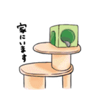 シャム猫のゆるっとスタンプ（個別スタンプ：25）