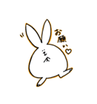 もしかしてうさぎ（個別スタンプ：3）
