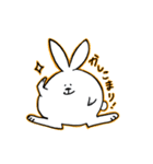 もしかしてうさぎ（個別スタンプ：4）