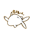 もしかしてうさぎ（個別スタンプ：8）