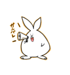 もしかしてうさぎ（個別スタンプ：13）