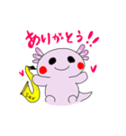サックス吹きのウーパールーパー（個別スタンプ：7）