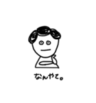 にんげんシリーズ（個別スタンプ：13）